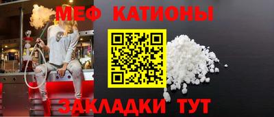 mdpv Бузулук