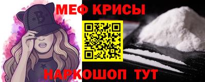 твердый Будённовск