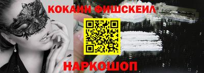 mdpv Бузулук