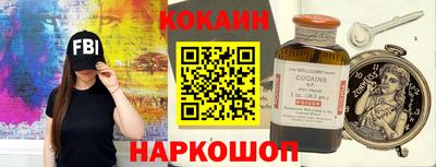 mdpv Бузулук