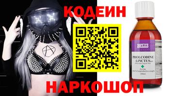 mdpv Бузулук