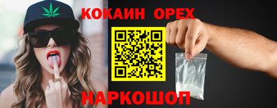 mdpv Бузулук