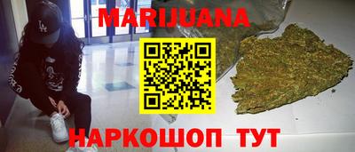 твердый Будённовск