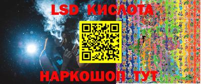 твердый Будённовск