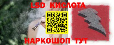 твердый Будённовск