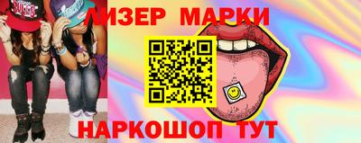 твердый Будённовск