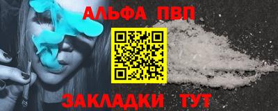 твердый Будённовск
