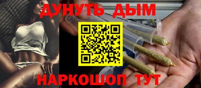 mdpv Бузулук