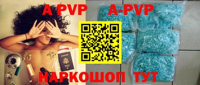 твердый Будённовск