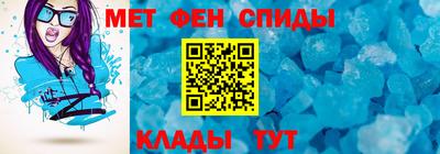 mdpv Бузулук