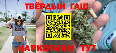 спайс Бугуруслан