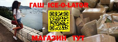 mdpv Бузулук