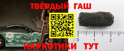 спайс Бугуруслан