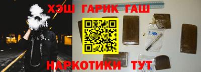 твердый Будённовск