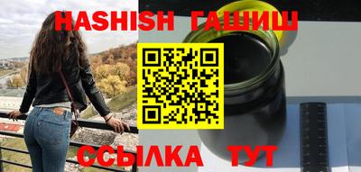 твердый Будённовск
