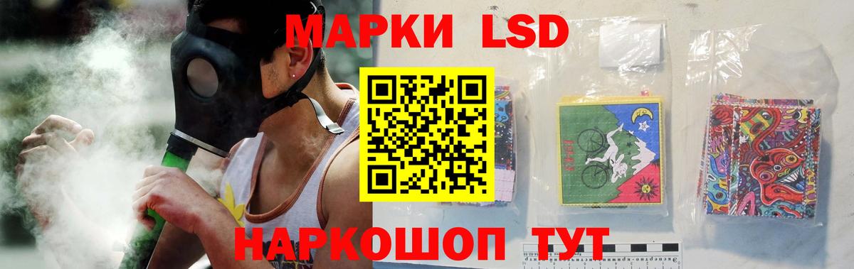 Медногорск  ссылка на мегу как войти  Лсд 25 экстази ecstasy  Вход с VPN  ЛСД экстази ecstasy 